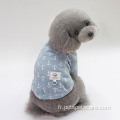 2022 NOUVEAU COPTON COTTON Small Cardigan Dog Clothes